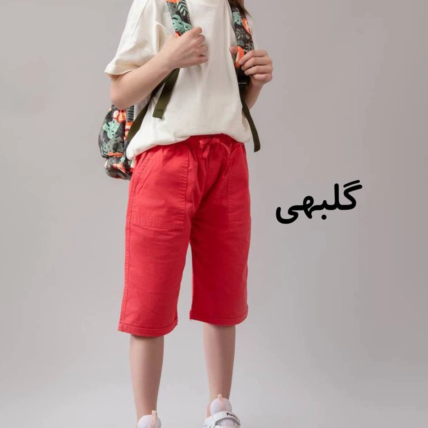 شلوارک کتان رنگین کمونی (AKU) — تصویر ۵
