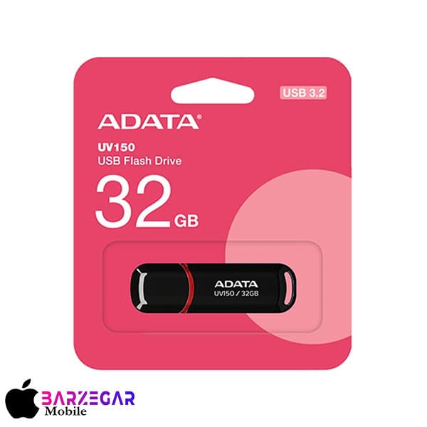 فلش مموری ای‌دیتا مدل Adata UV150 ظرفیت 32GB — تصویر ۳