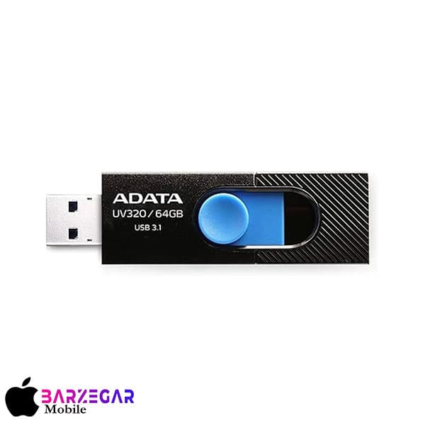 فلش مموری ای‌دیتا مدل Adata UV320 ظرفیت 64GB — تصویر ۵