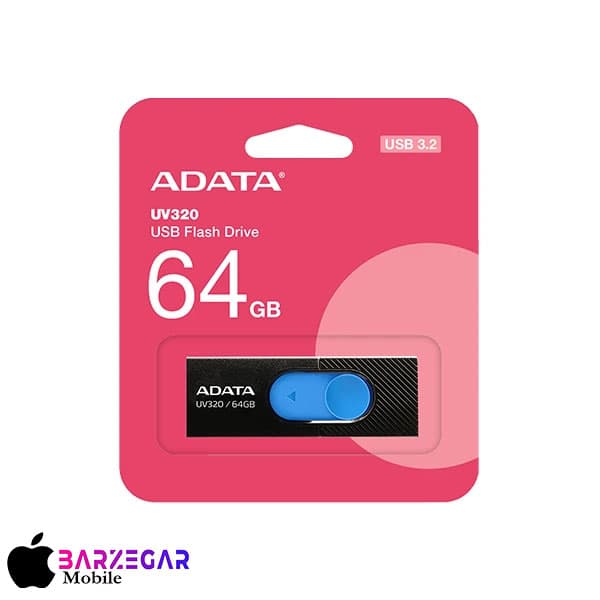 فلش مموری ای‌دیتا مدل Adata UV320 ظرفیت 64GB — تصویر ۶