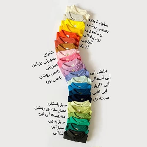 تیشرت جودون مداد رنگی (AKU) — تصویر ۲