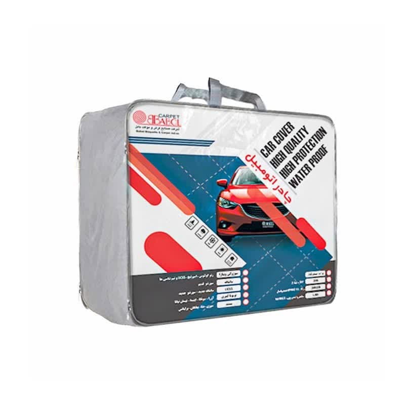 چادر خودرو ضدآب byd yoan plus (سایز LC1) برند بابل کارپت