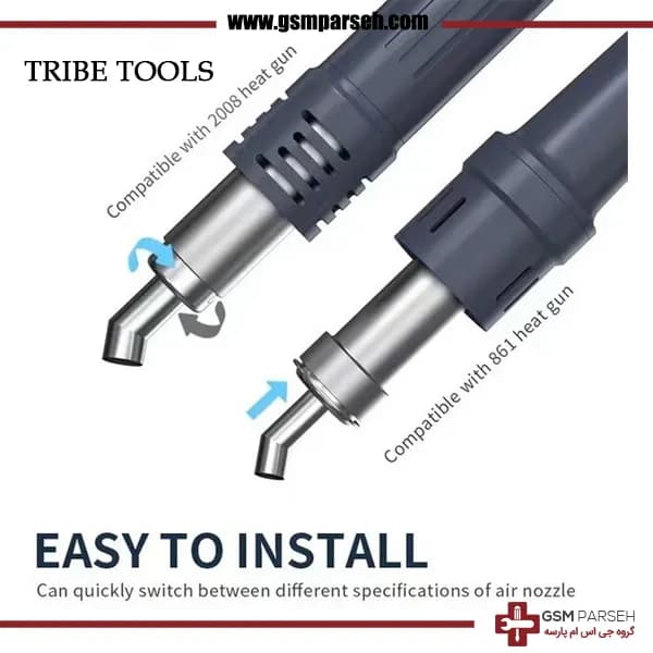 سری نازل کج 45 درجه سایز 8 میلیمتر Tribe Tools — تصویر ۴