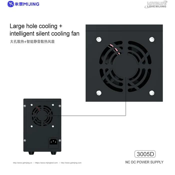 منبع تغذیه MIJING 3005D — تصویر ۳