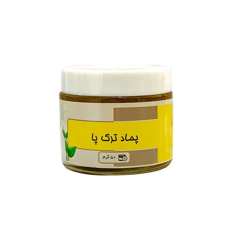 پماد ترک پا مدل بوعلی وزن 50 گرم