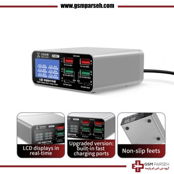 مولتی شارژر فست 6 پورت MEGA-IDEA PQ687 — تصویر ۴