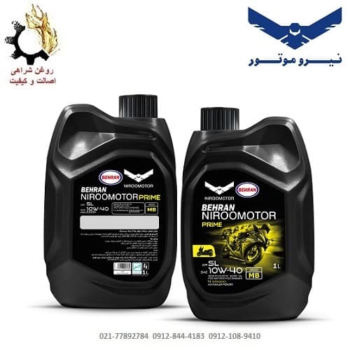 روغن موتور بهران نیرو موتور 10W-40 SL JASO MB مخصوص موتورسیکلت حجم یک لیتر
