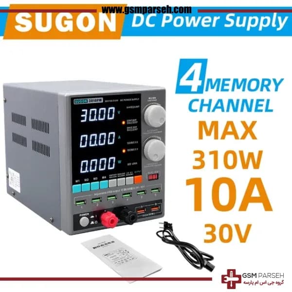 منبع تغذیه سوگون Sugon 3010PM — تصویر ۴