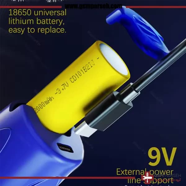 ریمور چسب OCA مکانیک Mechanic IR16 — تصویر ۳