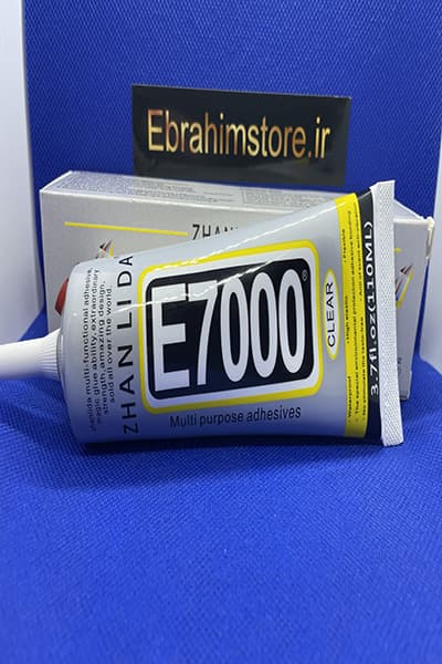 چسب مایع E 7000