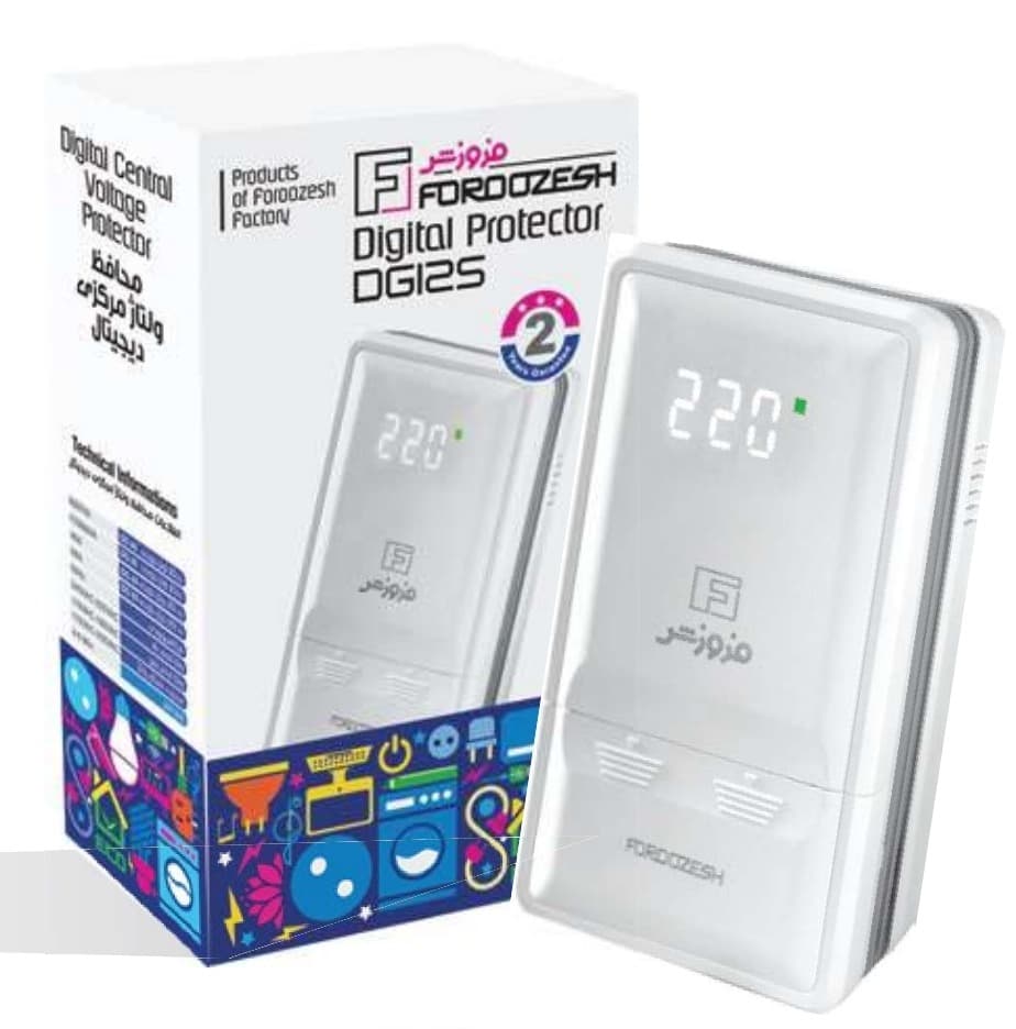 محافظ ولتاژ دیجیتال پیش کنتوری 40 آمپر فروزش مدل DG40