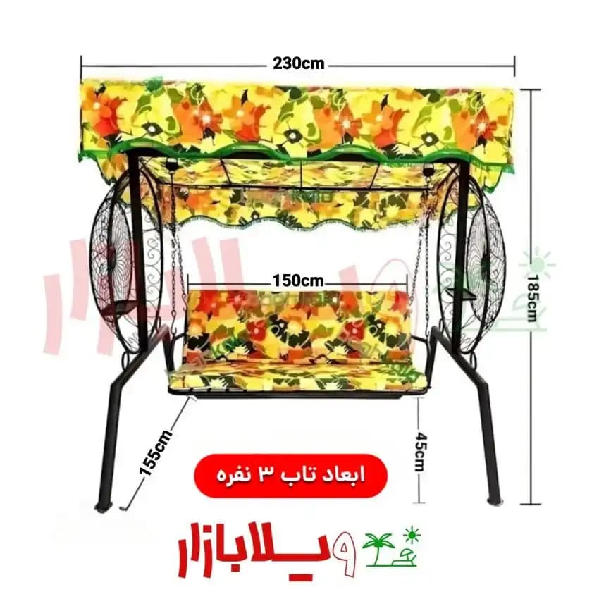 تاب فلزی باغی مدل ارکید