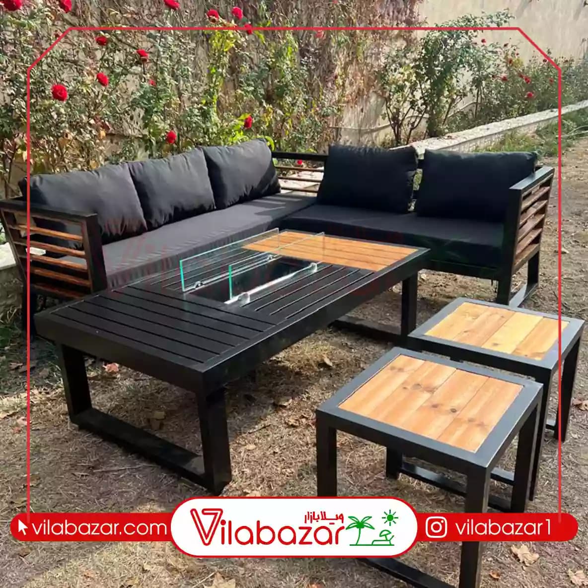مبل ال باغی ویلایی مدل مارال