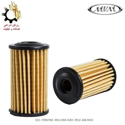 فیلتر گیربکس خنک کن ام وی ام X55 پرو توربو