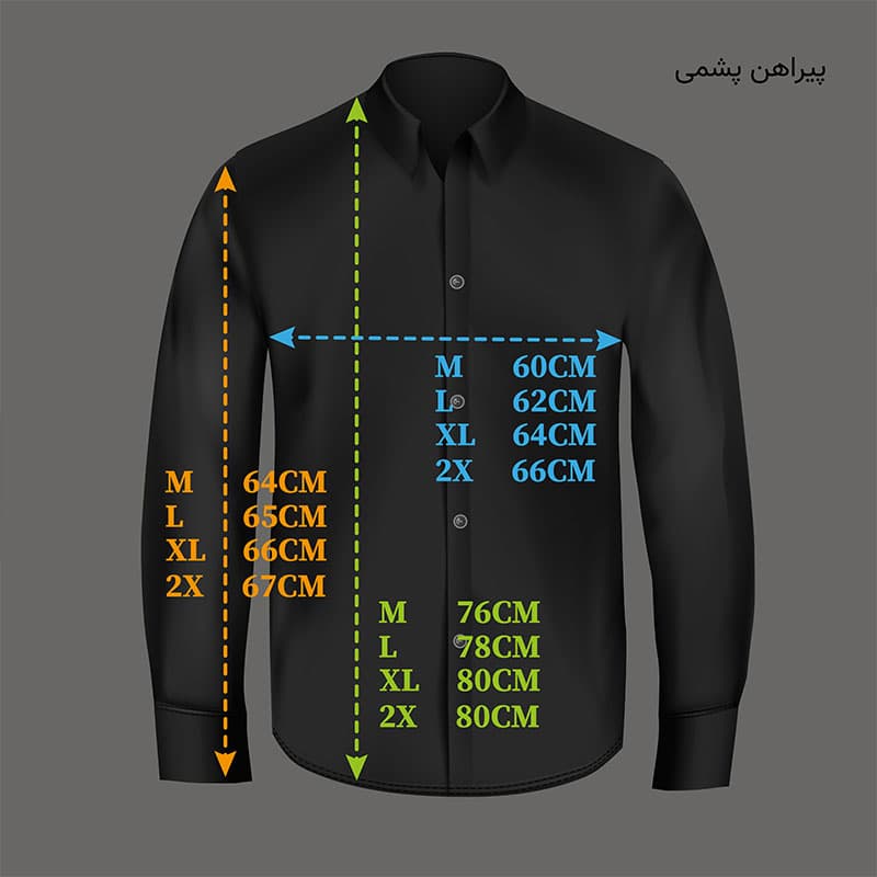 پیراهن مشکی زیگ zig مدل blend کد352 — تصویر ۵