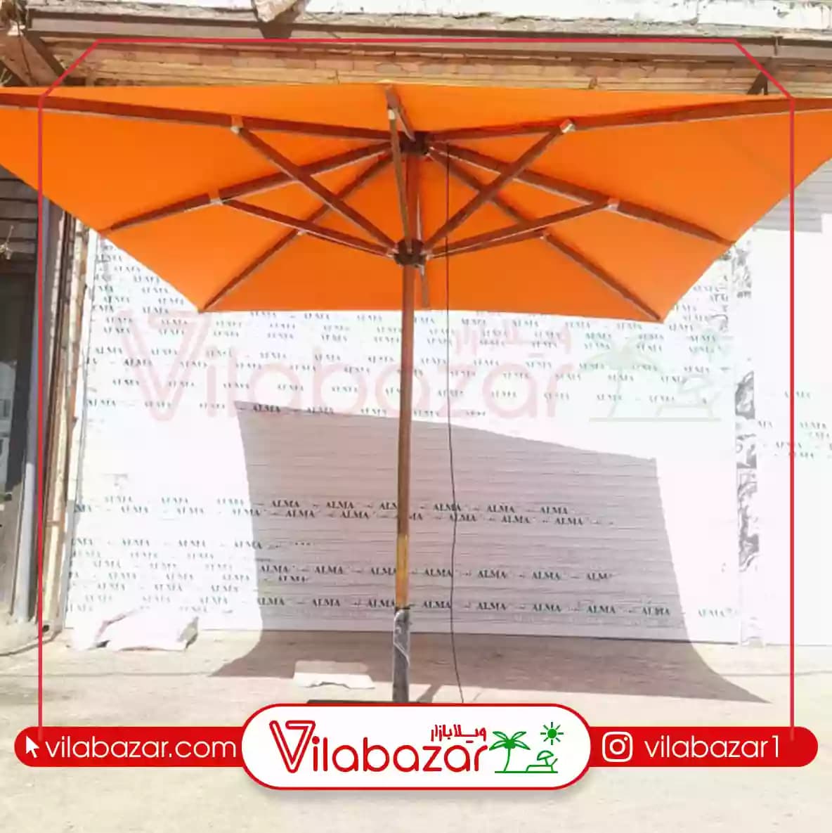 چتر باغی پایه وسط مربع 3 در 3 (فلزی)
