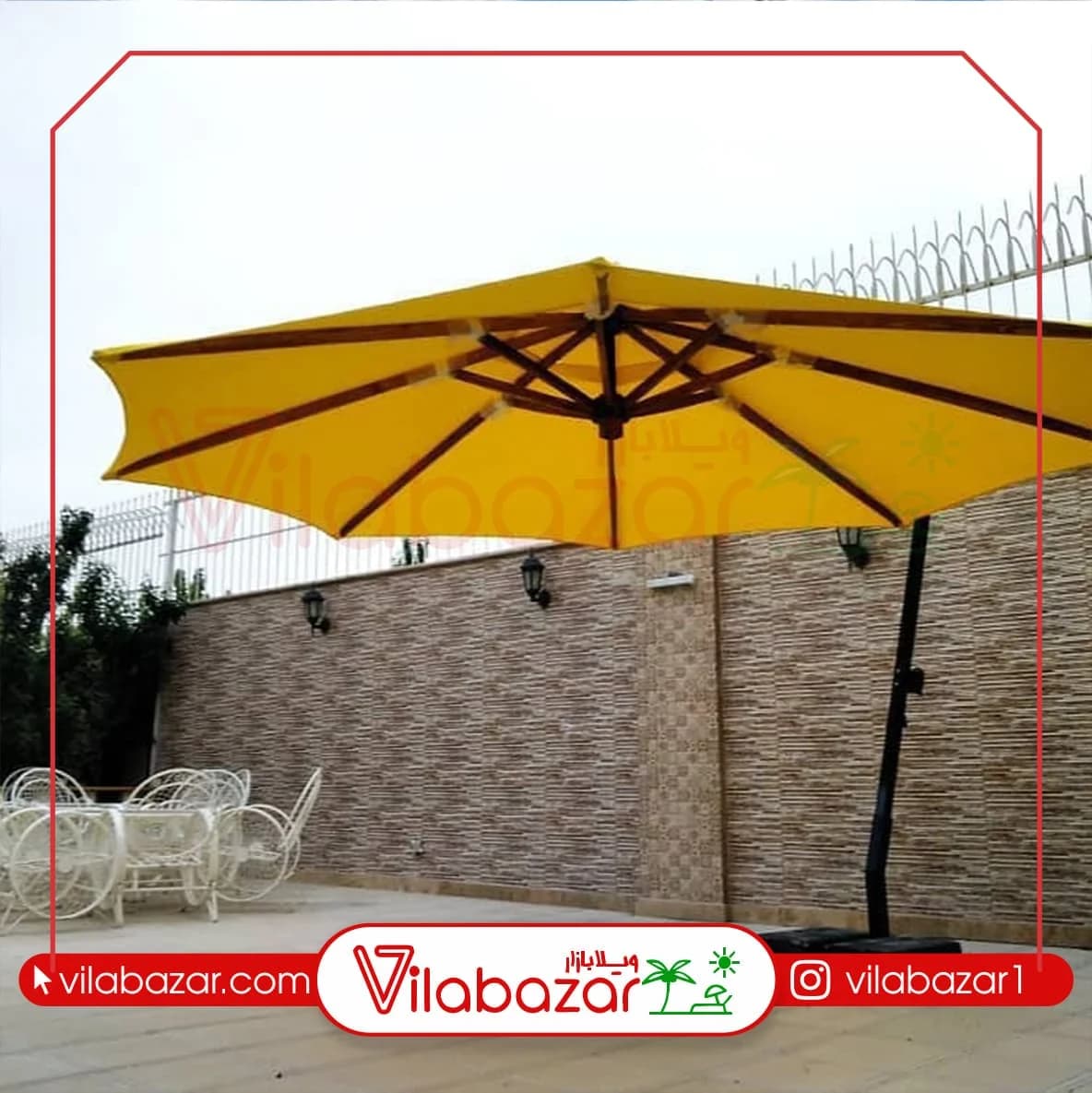 چتر باغی پایه کنار دایره قطر 3 متر (فلزی)