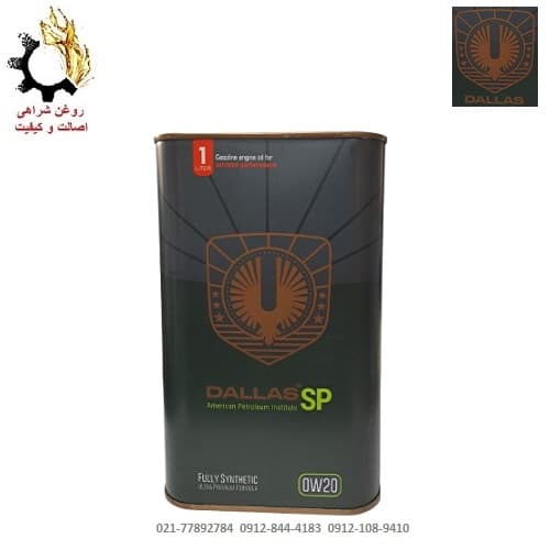 روغن موتور 0W-20 دالاس SP حجم یک لیتر
