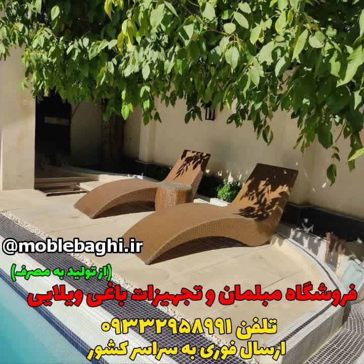 تخت استخری مدل حصیر بافت (بافت پلاستیک)