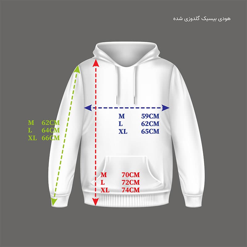 هودی طوسی روشن زیگ zig مدل basic comfort کد371 — تصویر ۶