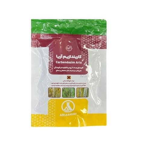 قارچ کش پودری کاربندازیم ۶۰% آریاشیمی ۱۰۰ گرمی