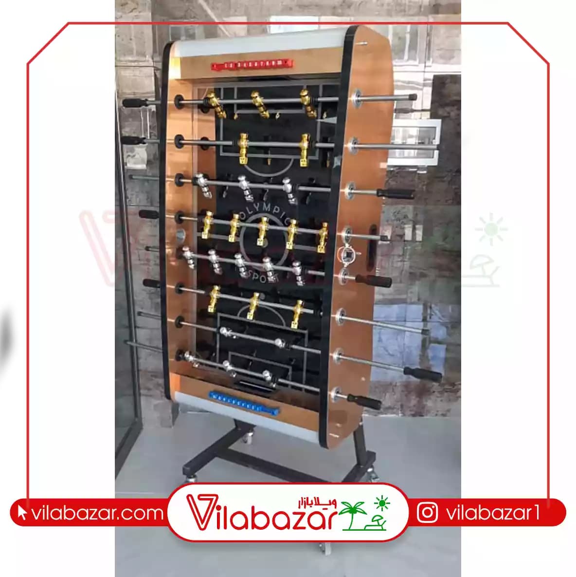 فوتبال دستی تاشو چرخدار S12 طلایی