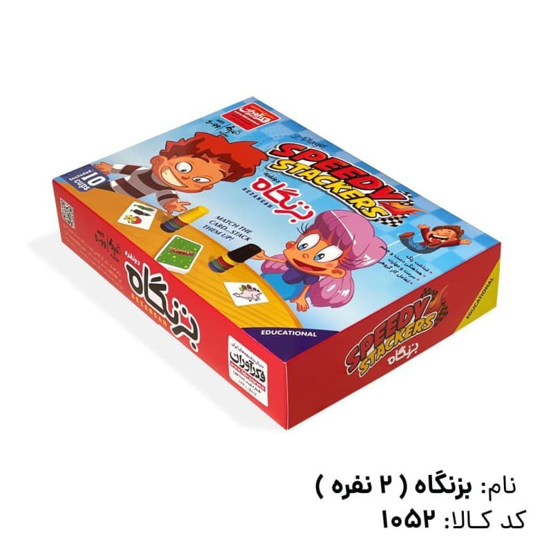 بازي بزنگاه فكرنوآوران