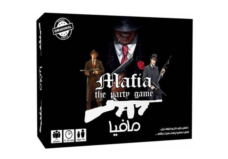 بازي مافیا Mafia‏ (تی تویز) جعبه ای T.Toys