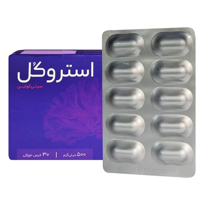قرص استروکل سیتی کولین اشبال شیمی بسته 30 عددی — تصویر ۲