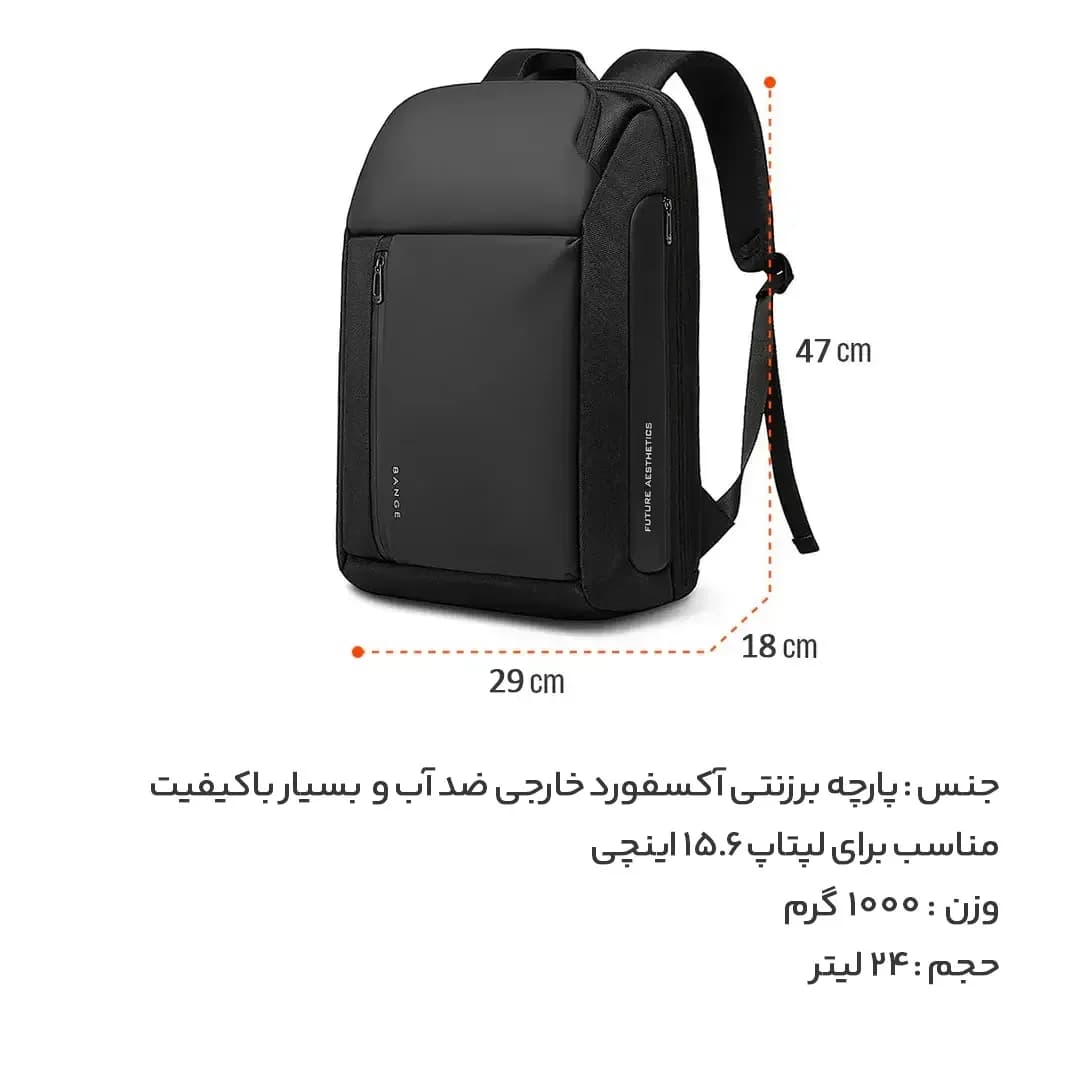 کوله پشتی لپتاپ بنج مدل Bange BN-7663 — تصویر ۶
