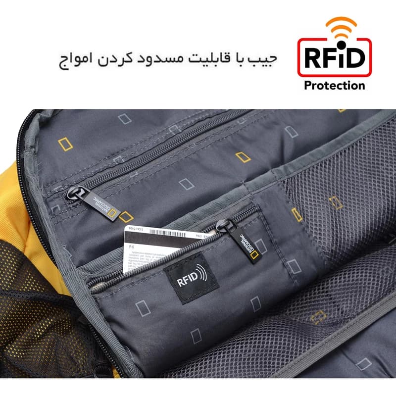 کوله پشتی سفری نشنال جئوگرافیک مدل BOX CANYON N 21080 — تصویر ۶