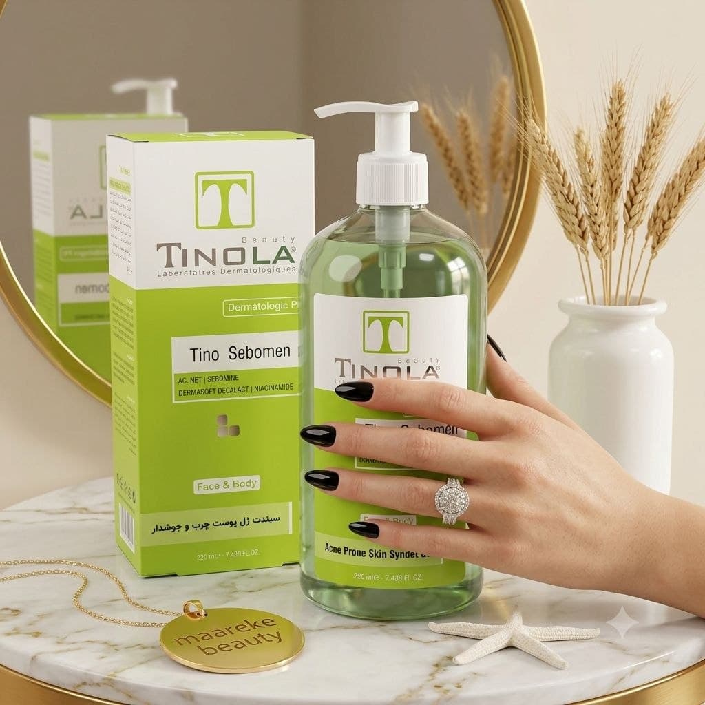 ژل شستشوی تینولا پوست چرب