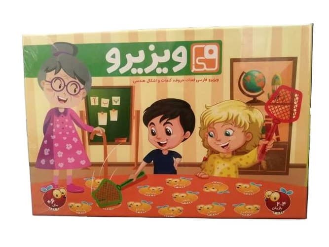 بازي ویزیرو فارسی – اعداد، حروف، کلمات و اشکال هندسی (فکرا) جعبه ای