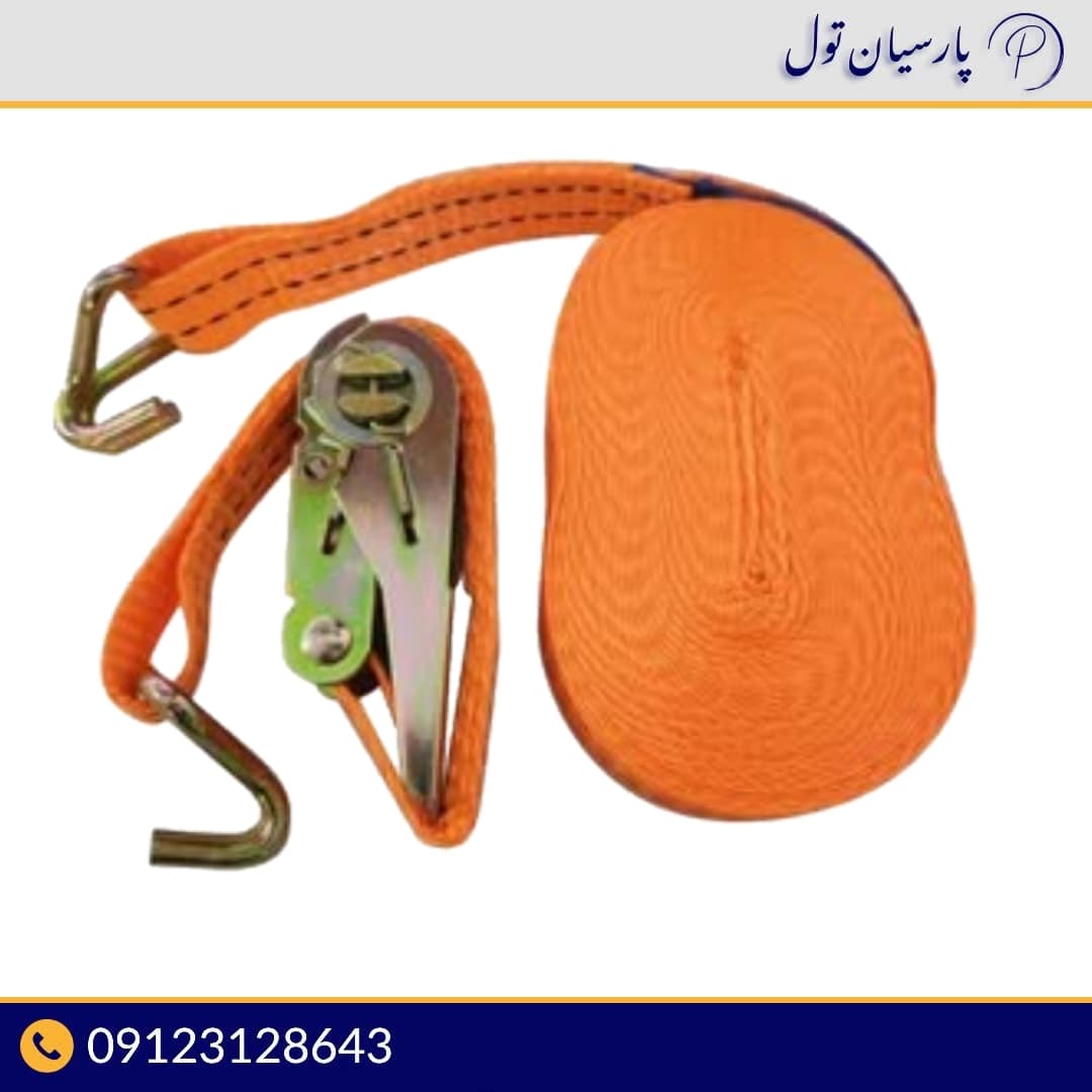 تسمه جغجغه صافکاری — تصویر ۶