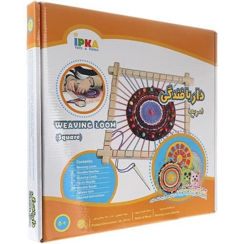 بازي دار بافندگی مربع (ایپکا) جعبه ای