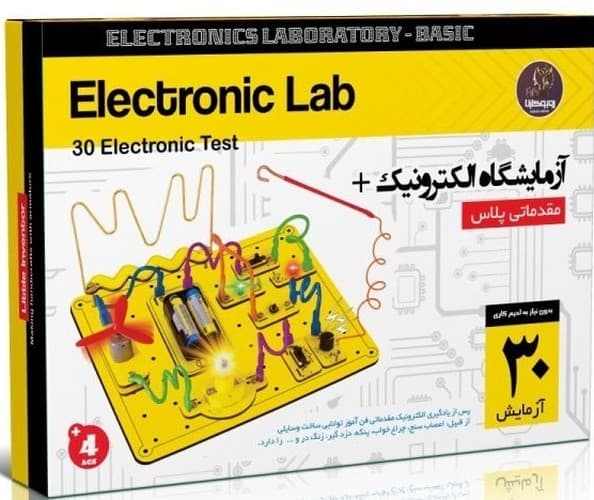 بازي آزمایشگاه الکترونیک – مقدماتی پلاس – 30 آزمایش (روبوکارنا) جعبه ای