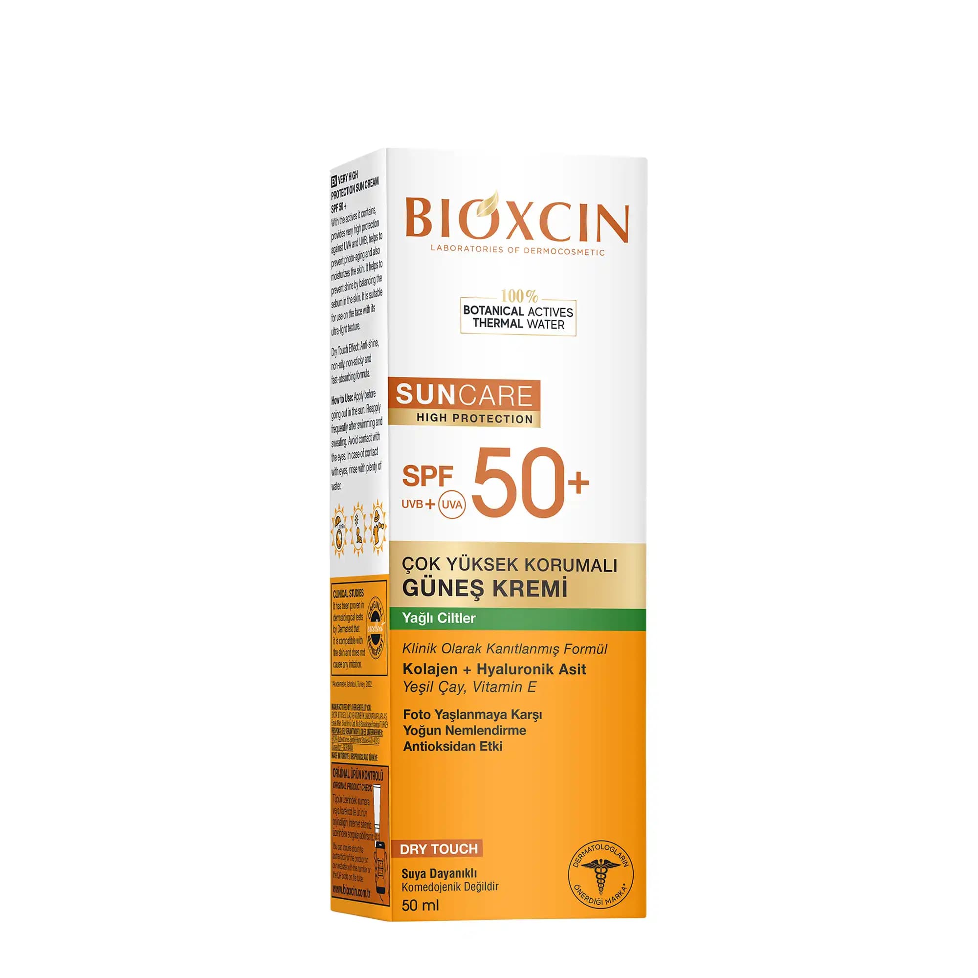 کرم ضد آفتاب بی رنگ بیوکسین +SPF50 مناسب پوست های چرب — تصویر ۳