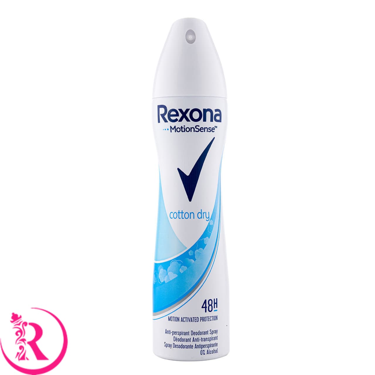 اسپری ضد تعریق زنانه مدل کوتون درای رکسونا 200 میل Rexona — تصویر ۷