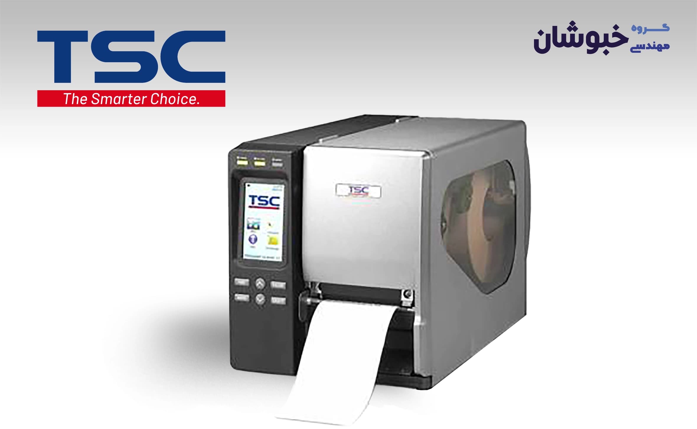 دانلود درایور لیبل پرینتر صنعتی تی اس سی TSC TTP-346MT
