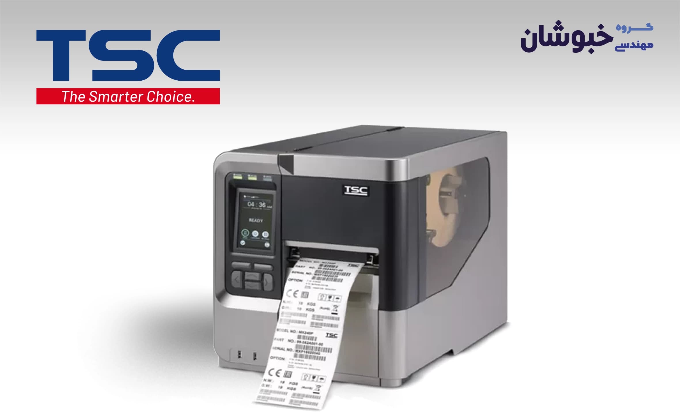 دانلود درایور لیبل پرینتر صنعتی تی اس سی TSC MX240P