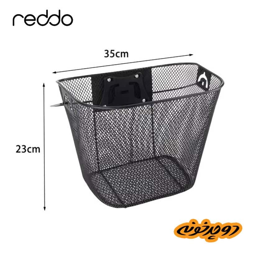 سبد خرید فروشگاهی جداشونده دوچرخه Reddo — تصویر ۴