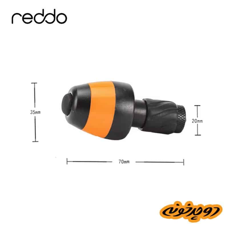 چراغ راهنمای انتهای فرمان Reddo — تصویر ۷