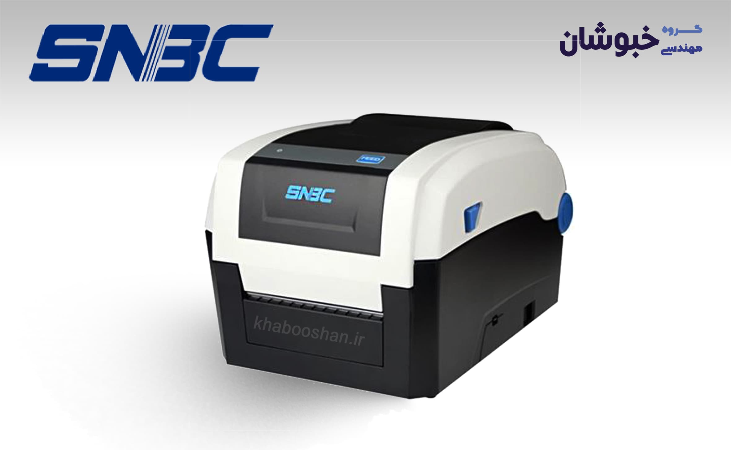 دانلود درایور لیبل پرینتر اس ان بی سی SNBC BTP 3310E