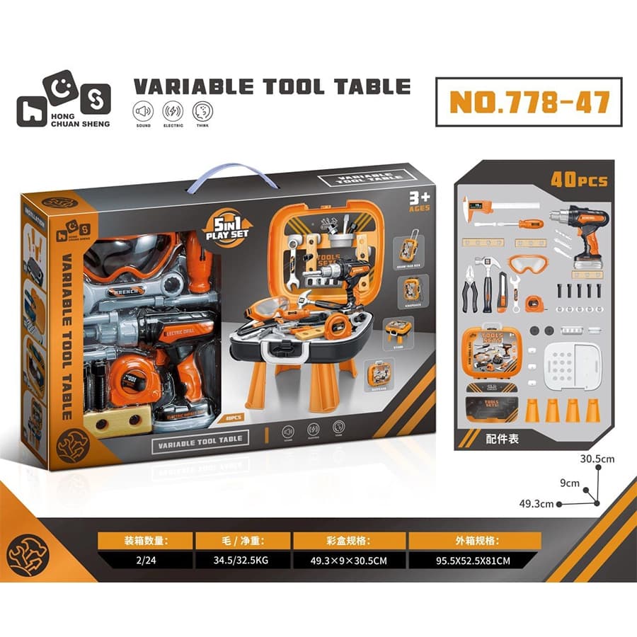کیف ابزار 5 حالته 40 قطعه 74_778