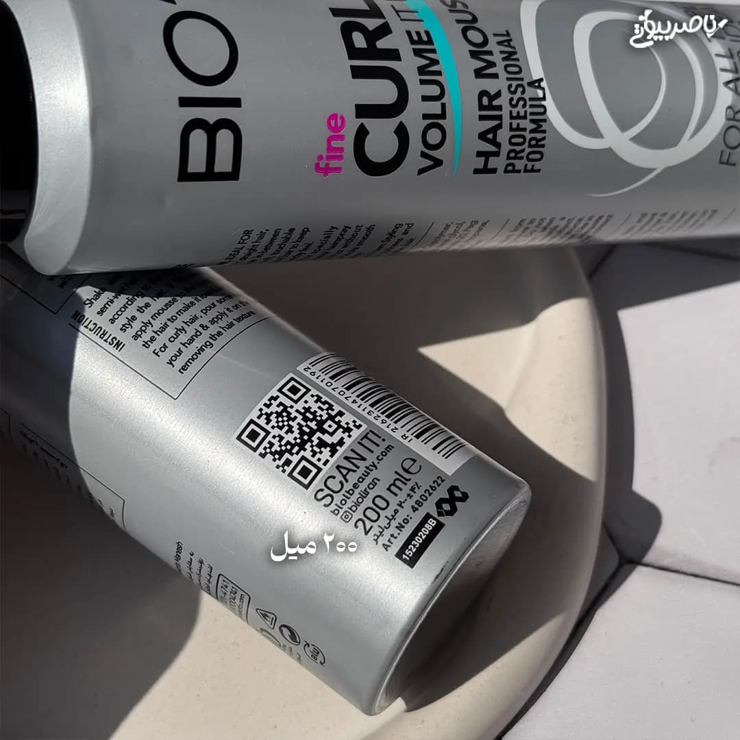 موس حالت دهنده مو با قدرت بالا بیول — تصویر ۶
