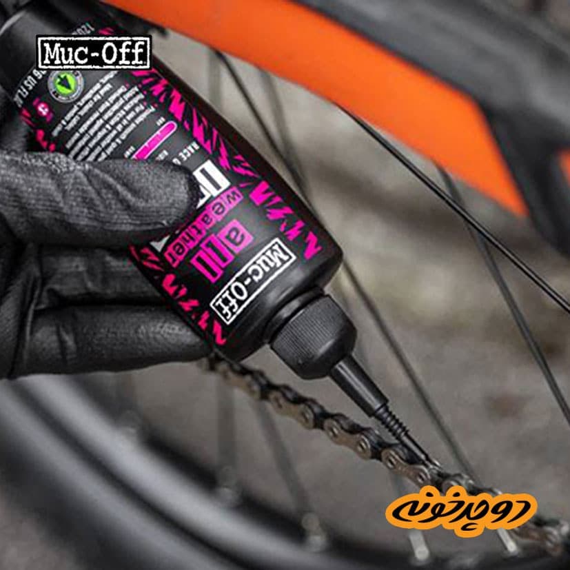 روغن زنجیر Muc-Off All Weather — تصویر ۲