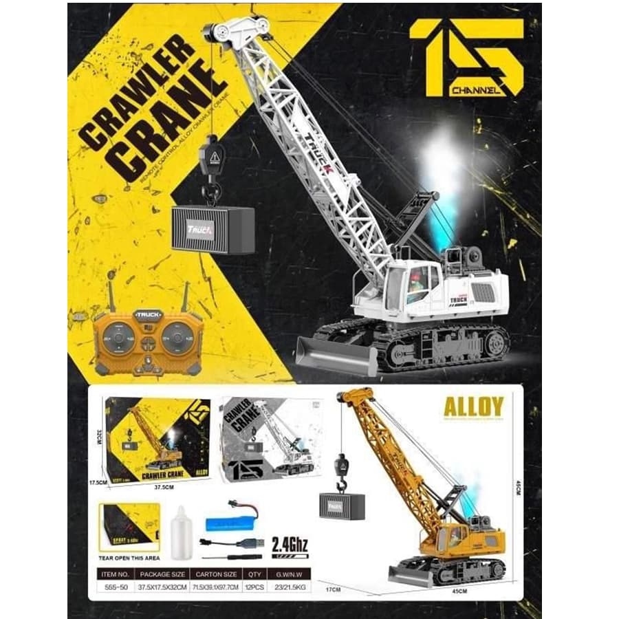 تاور کرین کنترلی 15 کانال دودزا 50_555
