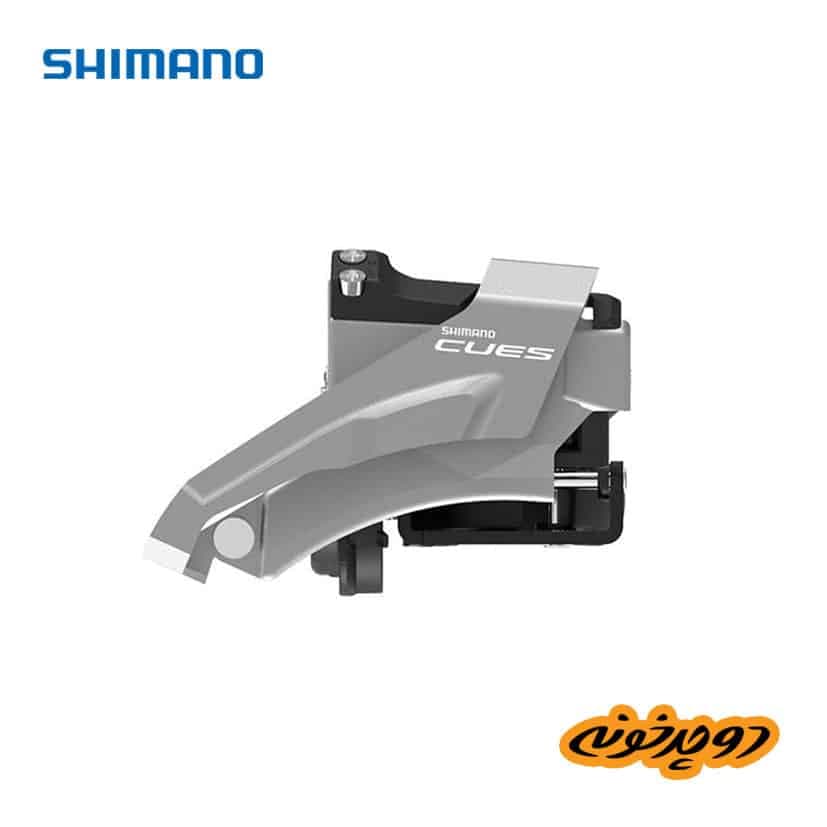 طبق عوض کن شیمانو Shimano Cues FD-U4000-L