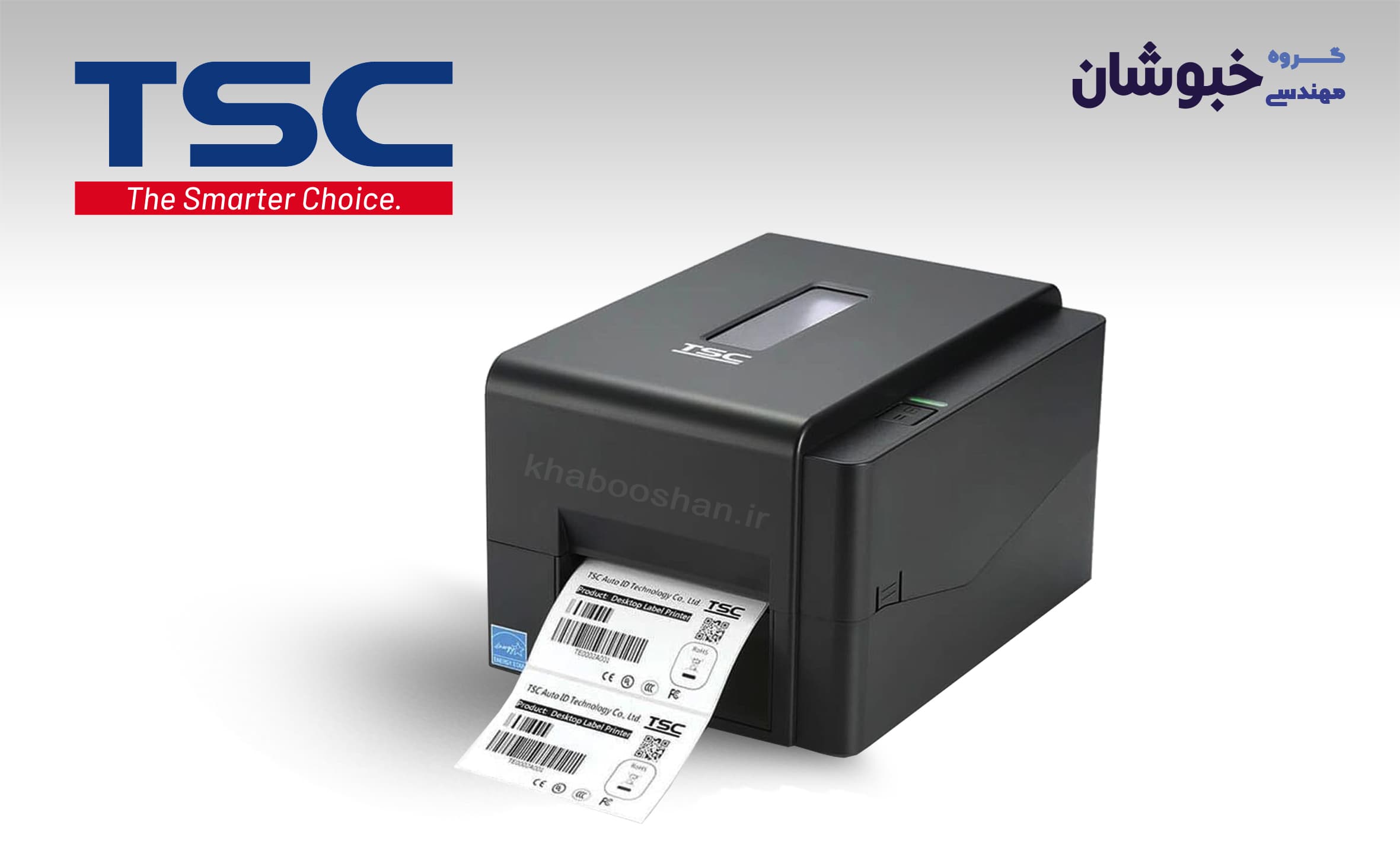 دانلود درایور لیبل پرینتر تی اس سی TSC TE-244