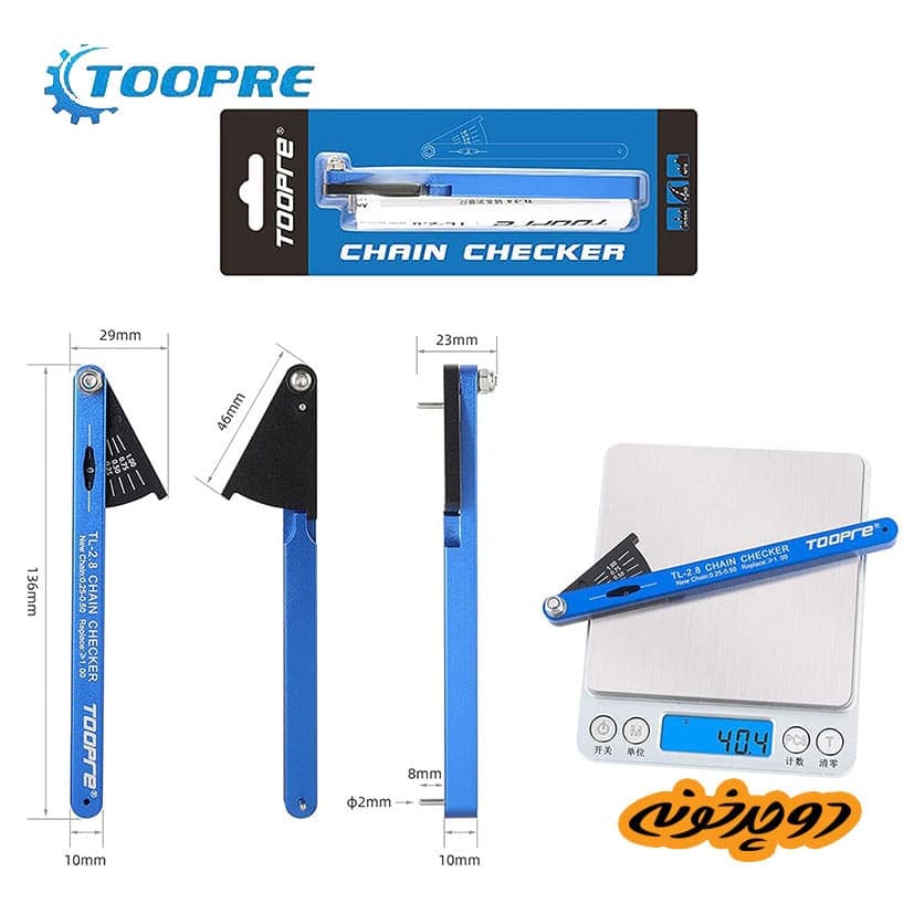 گیج زنجیر toopre TL-2.8 — تصویر ۶